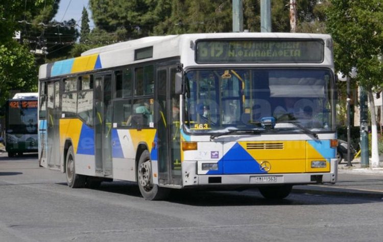 Επιστρέφει η Λεωφορειακή γραμμή 619 (Μεταμόρφωση-Νέα Φιλαδέλφεια-Άνω Πατήσια)