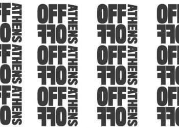 15o Off-Off Athens Theatre Festival: Οι παραστάσεις της 2ης εβδομάδας