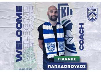 Ο Γιάννης Παπαδόπουλος στην ομάδα γυναικών της Κηφισιάς