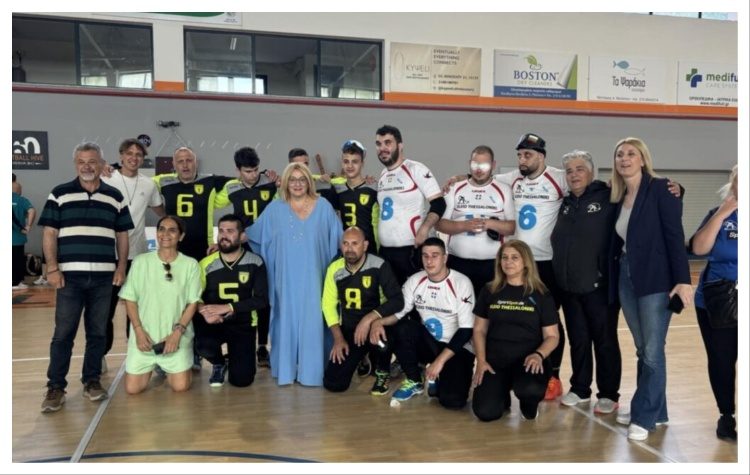 Το Πανελλήνιο  Πρωτάθλημα Γκόλμπολ φιλοξενήθηκε στο κλειστό γυμναστήριο Μελισσίων