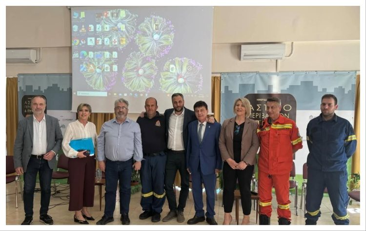 Η κλιματική κρίση επί τάπητος στην ημερίδα του Δήμου Βριλησσίων με θέμα «Αστικό Περιβάλλον & Πυρκαγιές»