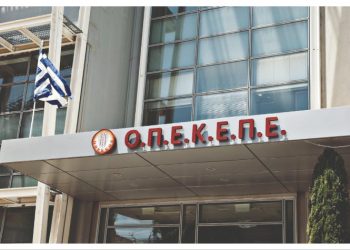 ΟΠΕΚΕΠΕ: Φαγοπότι με… επιδότηση