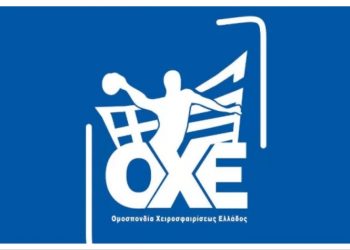 Επιστολή της ΟΧΕ στην ΕΗF: «Οι κανονισμοί καταστρατηγήθηκαν, να οριστεί ξανά ο αγώνας»