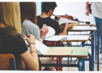 Πανελλαδικές εξετάσεις: Ζητούμενο το… μέλλον