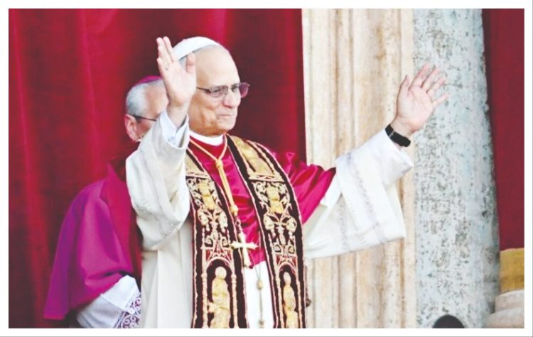 Βατικανό: Kαι εγένετο… Λέων 14ος