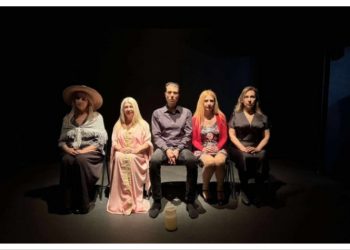 «Still Standing» A work in progress της Αλίκης Πήτερσον στο Χώρο Τέχνης Ασωμάτων