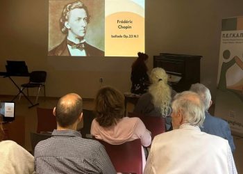 Η ΠΕΓΚΑΠ-ΝΥ υποδέχεται το «Piano City Athens 2025»