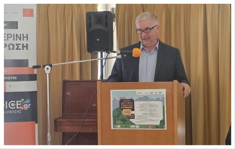 Βλάσσης Σιώμος: «Η χρηματοδότηση για τις ανάγκες της πυροπροστασίας υπολείπεται των πραγματικών αναγκών των δήμων»