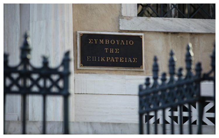 ΣτΕ: «Ναι» στη μεταφορά του καζίνο στο Μαρούσι, απορρίφθηκαν οι προσφυγές