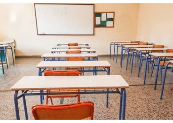 ΥΠΕΣ: Απλουστεύεται η διαχείριση της πάγιας προκαταβολής από τους διευθυντές των σχολείων