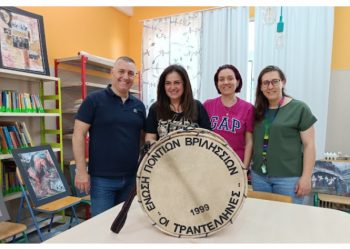 Μαθητές του 3ου Δημοτικού Βριλησσίων σε ένα ταξίδι Μνήμης για τη Γενοκτονία του Ποντιακού Ελληνισμού