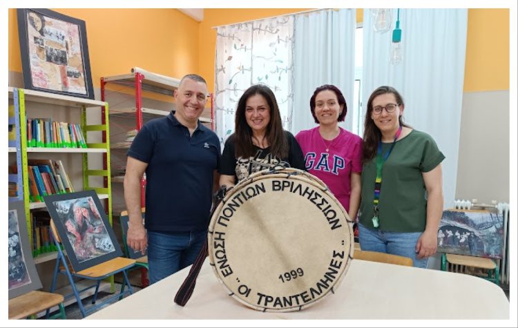 Μαθητές του 3ου Δημοτικού Βριλησσίων σε ένα ταξίδι Μνήμης για τη Γενοκτονία του Ποντιακού Ελληνισμού