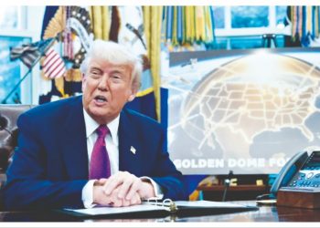 ΗΠΑ: «Χρυσός Θόλος» ή… θολός