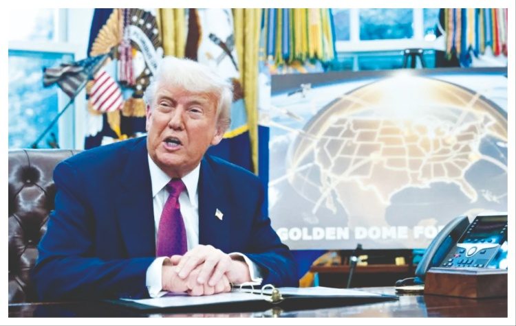 ΗΠΑ: «Χρυσός Θόλος» ή… θολός