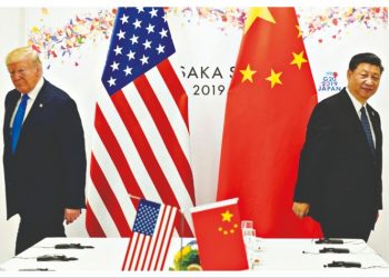 Ντόναλντ Τραμπ: Αλλαγή πλεύσης για τους δασμούς