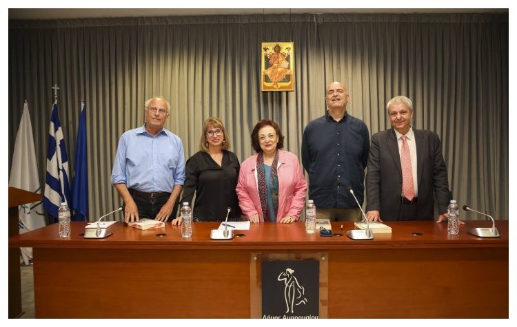 «Βαλκανικοί Πόλεμοι 1912-1913: Εμπειρία, Αφηγήματα, Διεκδίκηση της Μνήμης»: Το βιβλίο της Ελένης Δημητρίου παρουσιάστηκε στο Μαρούσι