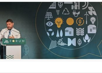 Ν. Χαρδαλιάς στο 4ο Forum ΣΠΑΥ: «Αδιαπραγμάτευτη προτεραιότητα η προστασία πολιτών και φυσικών πόρων της Αττικής»