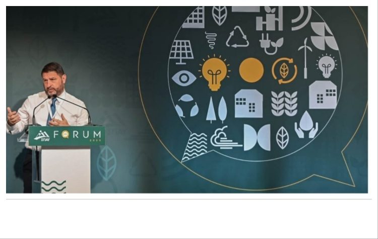 Ν. Χαρδαλιάς στο 4ο Forum ΣΠΑΥ: «Αδιαπραγμάτευτη προτεραιότητα η προστασία πολιτών και φυσικών πόρων της Αττικής»