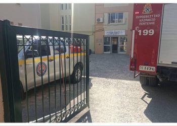 Κατασβέστηκε φωτιά στο πρώην Θεραπευτήριο Χρόνιων Παθήσεων