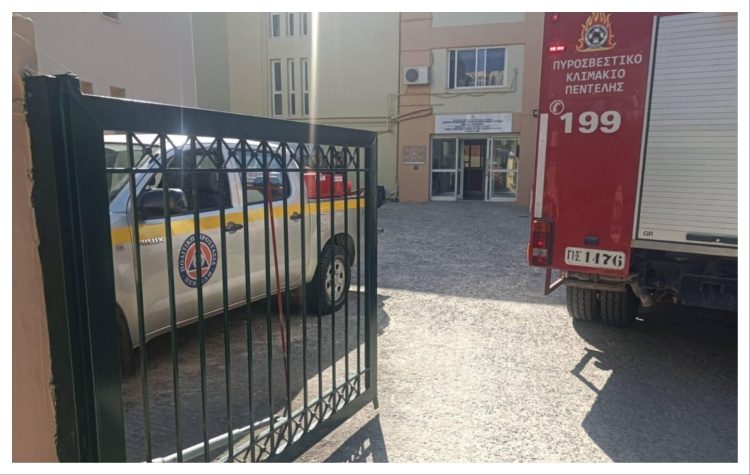 Κατασβέστηκε φωτιά στο πρώην Θεραπευτήριο Χρόνιων Παθήσεων