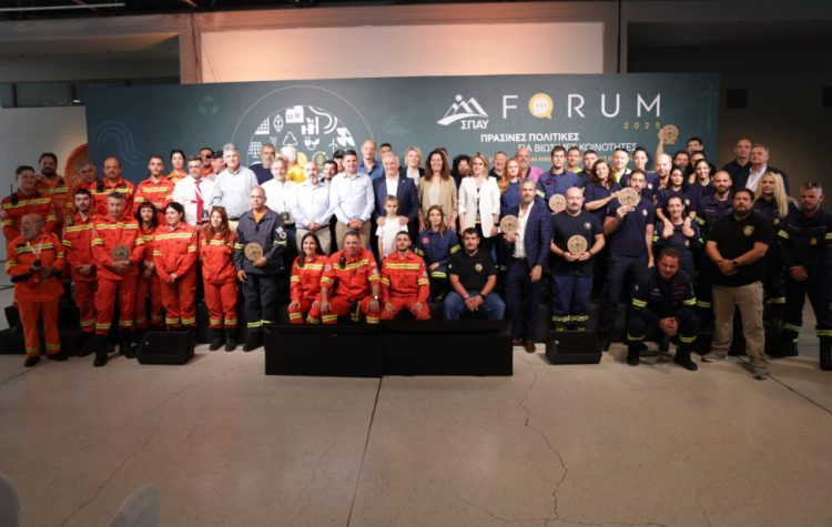 Forum ΣΠΑΥ: Στο τραπέζι η προστασία του Υμηττού