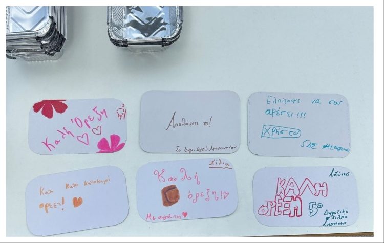 Μαθητές του 5ου Δημοτικού Αμαρουσίου και η ομάδα «The Love Van» μαγείρεψαν για το Κοινωνικό Παντοπωλείο