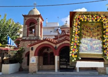 Ιερά Πανήγυρις Συνάξεως Πάντων των εν Ηπείρω Αγίων στο Ηράκλειο