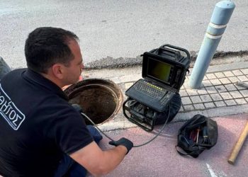 Εξελίξεις στο πρόβλημα με τη δυσοσμία