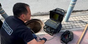 Εξελίξεις στο πρόβλημα με τη δυσοσμία