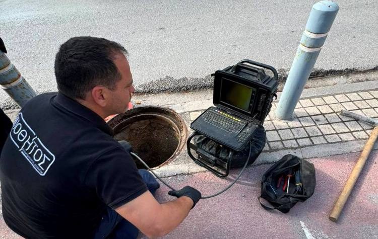 Εξελίξεις στο πρόβλημα με τη δυσοσμία