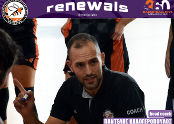 Ο Παντελής Καλογερόπουλος συνεχίζει στον πάγκο της γυναικείας ομάδας του ΚΑΟ Μελισσίων