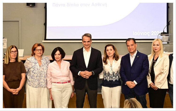 Κ. Μητσοτάκης από Πεύκη: «Καθολική κατ’ οίκον διανομή φαρμάκων ΕΟΠΥΥ από 16 Ιουνίου