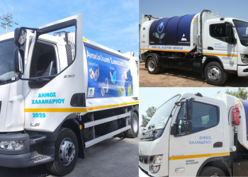 Ενισχύθηκε με νέα οχήματα η Καθαριότητα του Δήμου