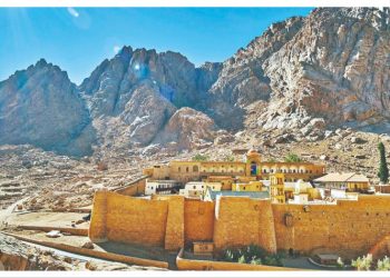 Μεταξύ Σινά και Λιβύης