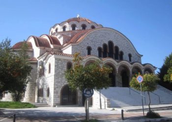 Πρόγραμμα εορτασμού του Ιερού Ναού Αγίας Τριάδας Χολαργού