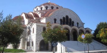 Πρόγραμμα εορτασμού του Ιερού Ναού Αγίας Τριάδας Χολαργού