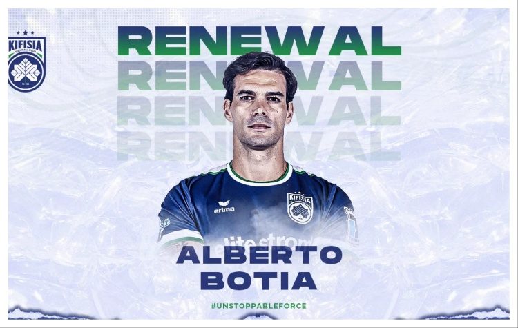 SUPER LEAGUE: Ανανέωσε ο Μποτία και συνεχίζει για 3η χρονιά  στην Κηφισιά