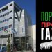 Ο Δήμος Χαλανδρίου στηρίζει την «Πορεία στη Γάζα – March to Gaza»