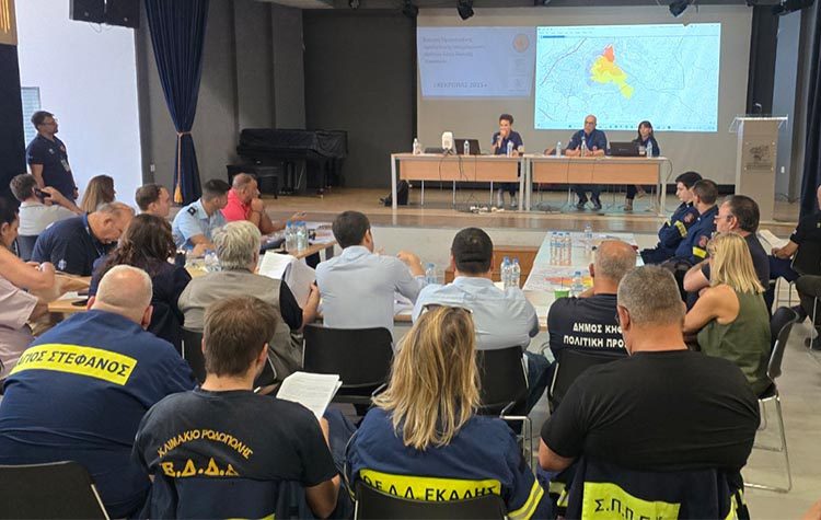 Άσκηση «Κέκροπας 2025»: Προσομοίωση εκκένωσης σε Διόνυσο και Κηφισιά λόγω δασικής πυρκαγιάς
