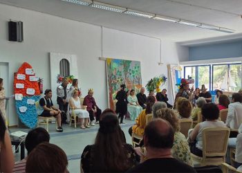 ΠΕΓΚΑΠ-ΝΥ: Η χαρά της συμμετοχής, της δημιουργίας και της αποδοχής στην καλοκαιρινή γιορτή