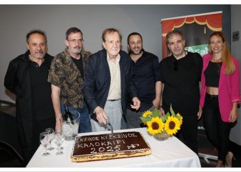 «Εκείνος κι Εκείνος»: Tο εμβληματικό έργο του Κ. Μουρσελά σε περιοδεία