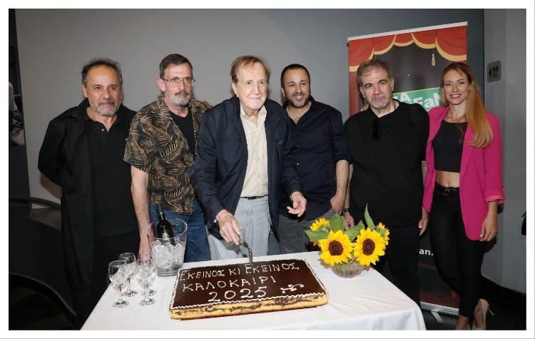 «Εκείνος κι Εκείνος»: Tο εμβληματικό έργο του Κ. Μουρσελά σε περιοδεία