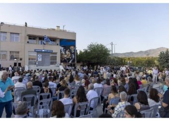 Τα 100 χρόνια λειτουργίας και προσφοράς στην Παιδεία γιόρτασε το 1ο Πειραματικό Λύκειο Αμαρουσίου