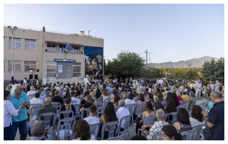 Τα 100 χρόνια λειτουργίας και προσφοράς στην Παιδεία γιόρτασε το 1ο Πειραματικό Λύκειο Αμαρουσίου