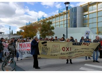 Επιτροπή Αγώνα κατά του καζίνο: Πυρά προς ΣτΕ και Δήμο Αμαρουσίου μετά την απόρριψη 2 εκ των 5 προσφυγών
