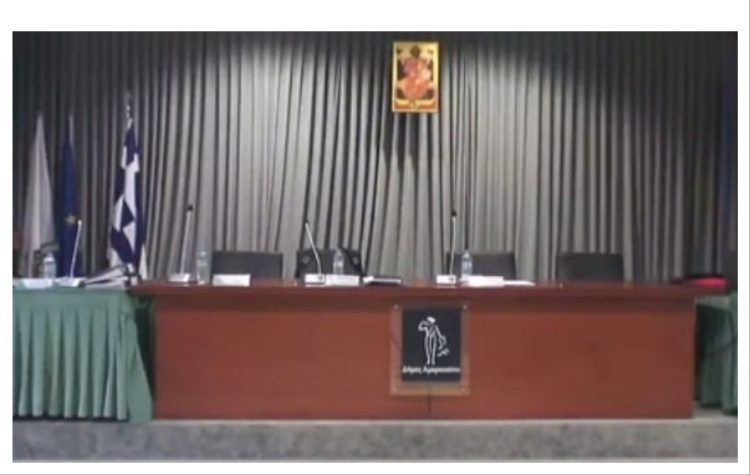 Συνεδρίαση Δημοτικού Συμβουλίου Αμαρουσίου, Δευτέρα 23 Ιουνίου