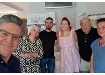 Συγκέντρωση βοήθειας για Χίο