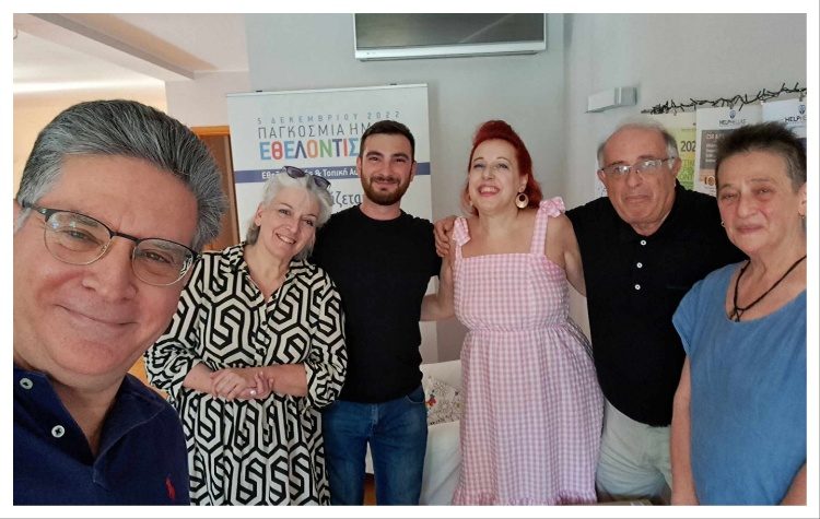 Συγκέντρωση βοήθειας για Χίο