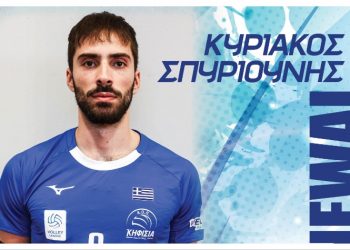 VOLLEY LEAGUE: Συνεχίζει στην Κηφισιά ο Κυριάκος Σπυριούνης