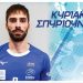 VOLLEY LEAGUE: Συνεχίζει στην Κηφισιά ο Κυριάκος Σπυριούνης
